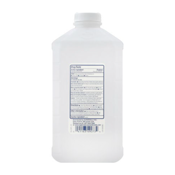 Nitrile Gloves